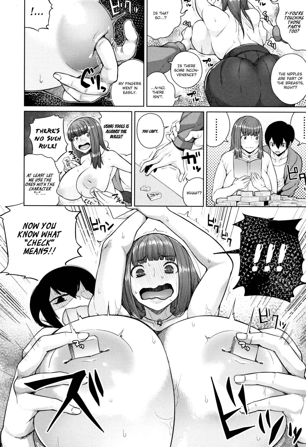 Hentai Manga Comic-Juggy Girls Who Give in With a Little Push-Read-109